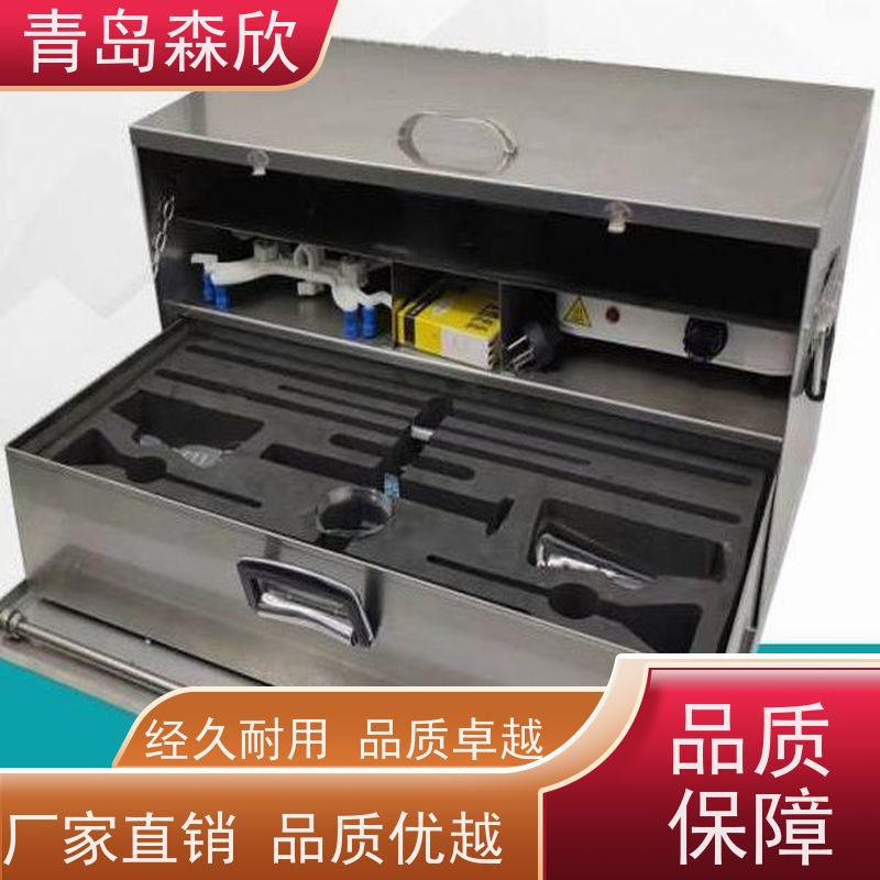 搬土含量测试箱BH42500型山东水基钻井液