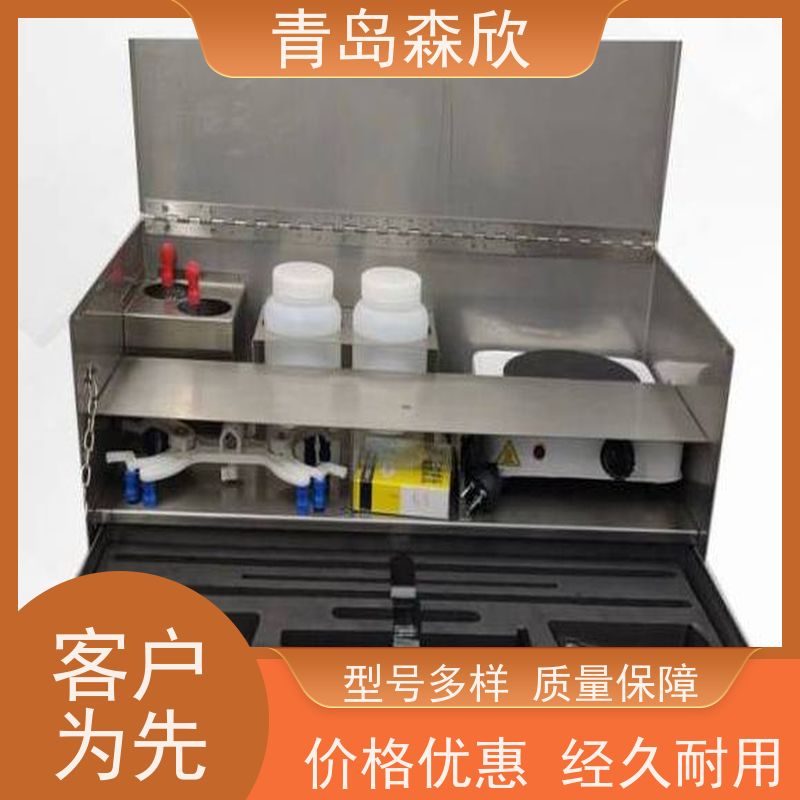 亚甲基兰(MBT)测定的活性搬土(粘土)搬土含量测试箱 4260
