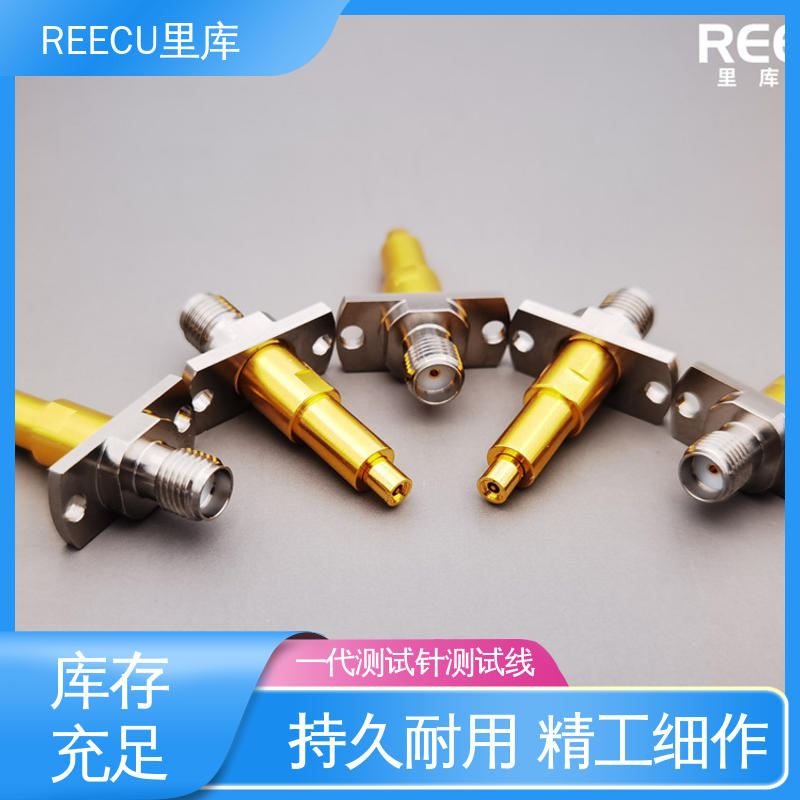 里库 IPEX1&2代测试探针 聚合物内阻检测仪探头 性价比高 厂家供应