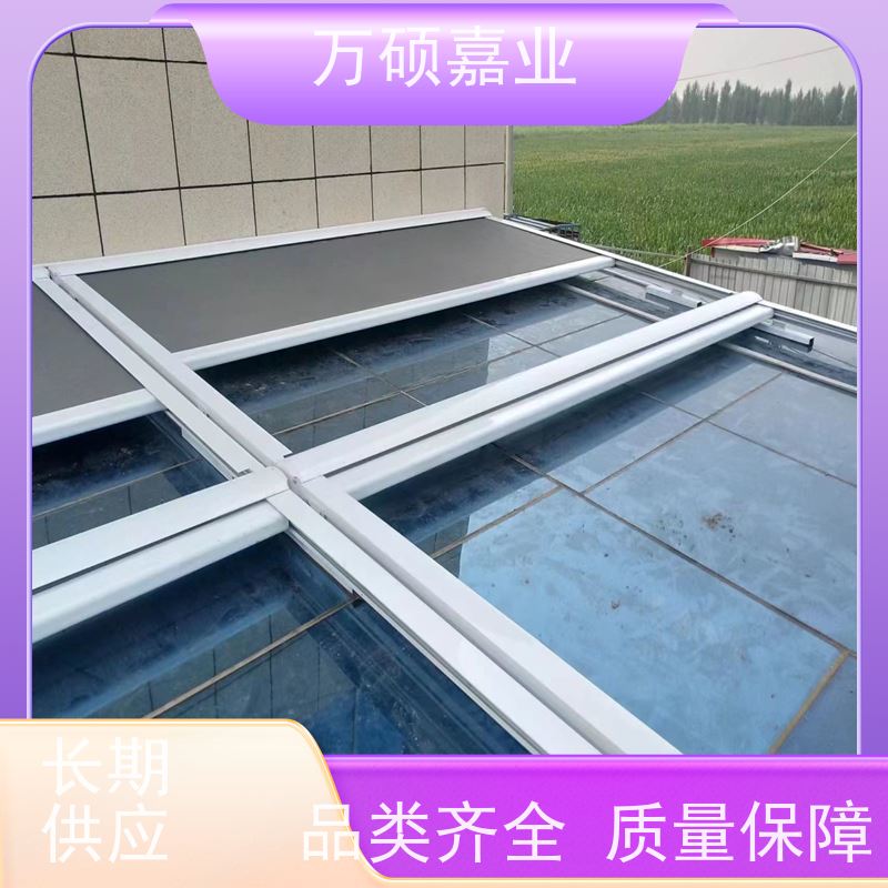 订做别墅阳光房遮阳隔热天棚帘-万硕-玻璃顶户外铝合金电动天幕