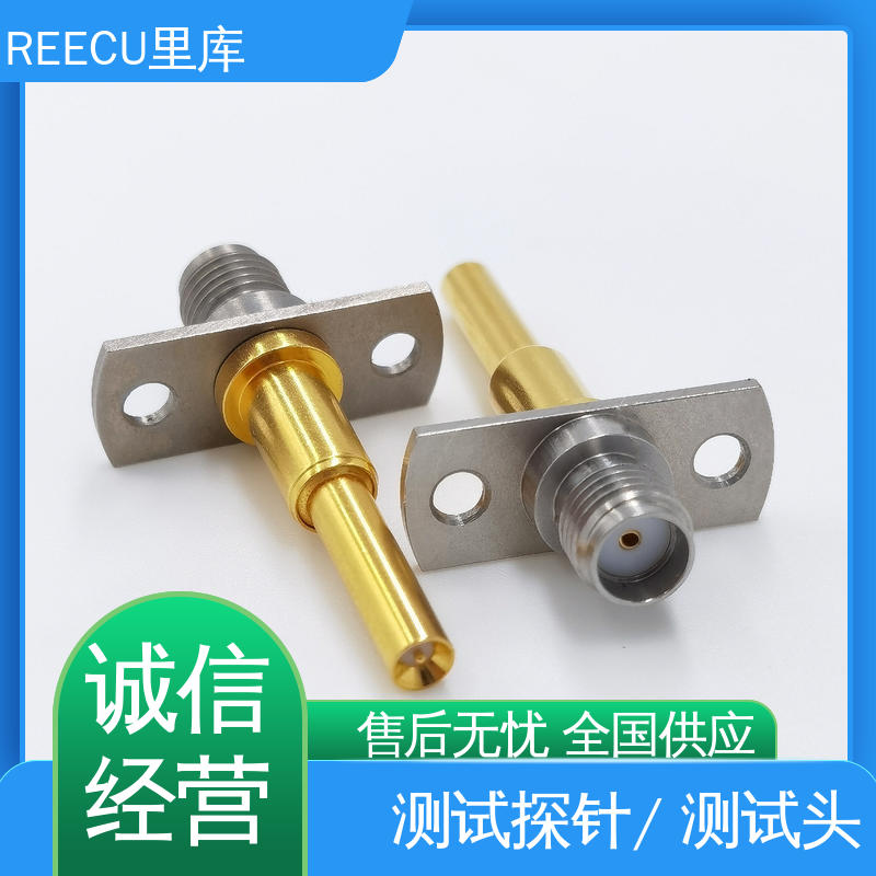 REECU 芯片主板测试探针 电子器件检测效果好 品质好 经久耐用 