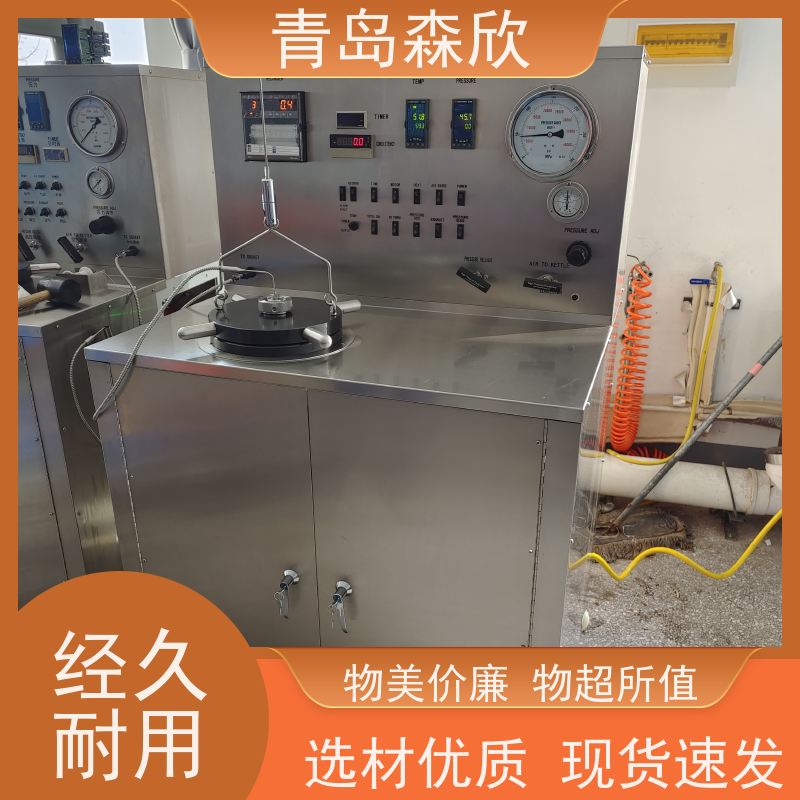 冷却速度更快 安装方便 性能良好 高低温增压稠化仪 设计规范 森欣