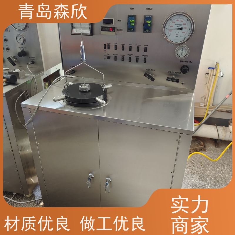 森欣 按需定制 售后完善 质量保障 触屏增压稠化仪 触摸屏设计