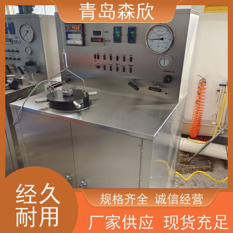 便携式增压稠化仪（定制）型号:SX-0710B库号：M24244