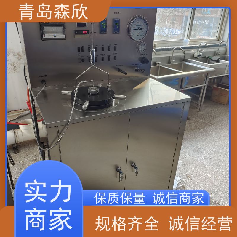 森欣 发货迅速 省时省力 变温变速增压稠化仪 报警功能