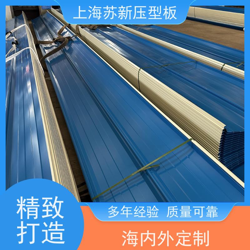 马钢 锌铝镁卷 减少噪音的传播 可定制 厂房专用彩钢板 