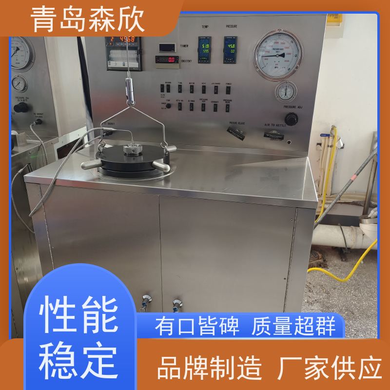 高低温增压稠化仪 按需定制 售后完善 仪器自动调压 森欣