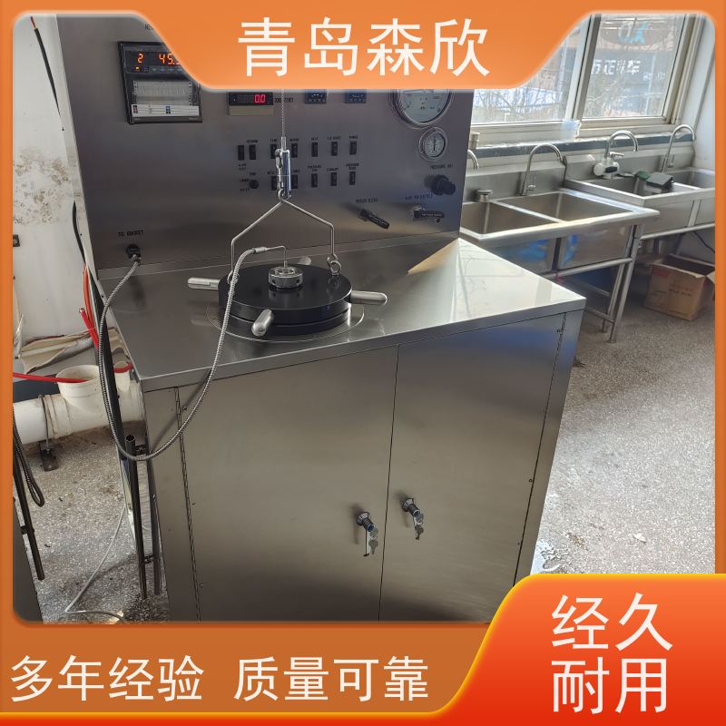 森欣 高低温增压稠化仪 受力可靠 品牌制造 更加耐用