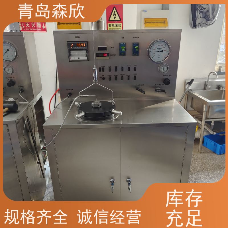 供应厂家 品牌制造 触屏增压稠化仪 报警功能 设计规范 森欣
