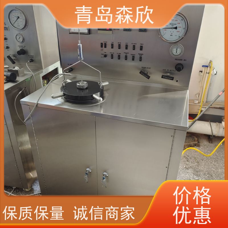 高低温增压稠化仪 更加耐用 质量保障 安装方便 性能良好 森欣