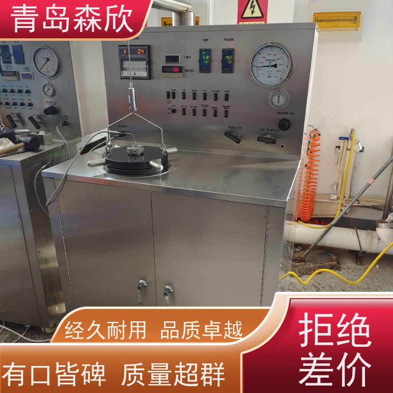 高低温增压稠化仪 不锈钢设计 各种规格 外型美观 森欣