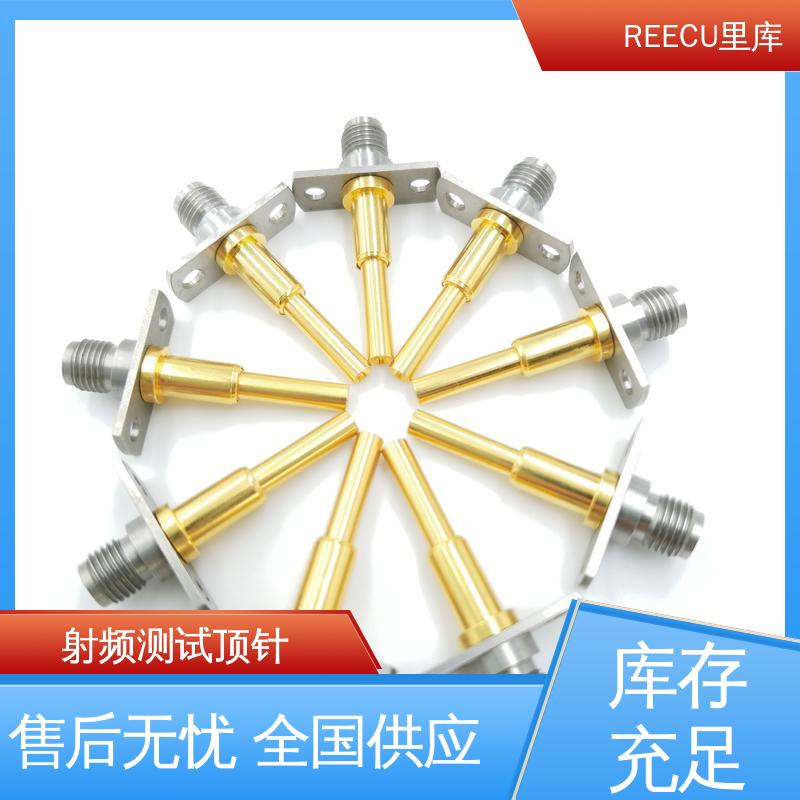 里库 IPEX连接器测试探针 电子器件检测效果好 品质好 经久耐用 