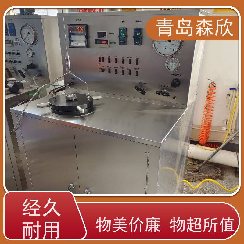 森欣 使用简便 稠化仪 经久耐用 周到服务 冷却速度更快