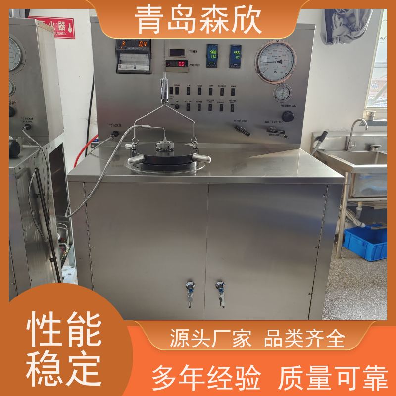 森欣 使用简便 便携式高温高压稠化仪 更加耐用 金属制品 生产制造