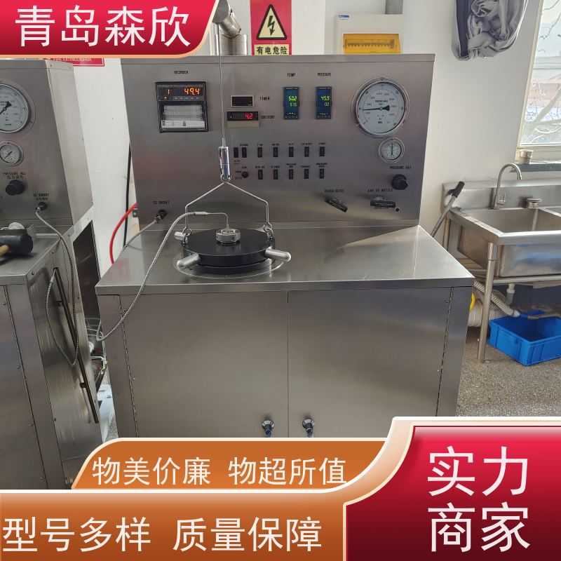 森欣 供应厂家 品牌制造 不锈钢设计 增压稠化仪