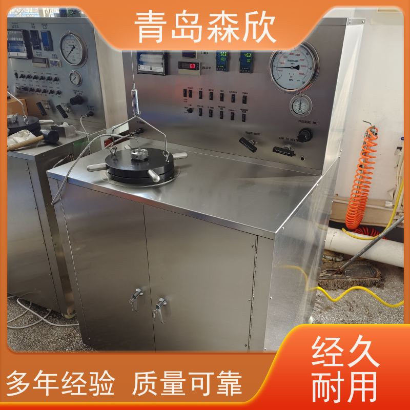 触摸屏设计 触屏增压稠化仪 质量保障 供应厂家 品牌制造 森欣