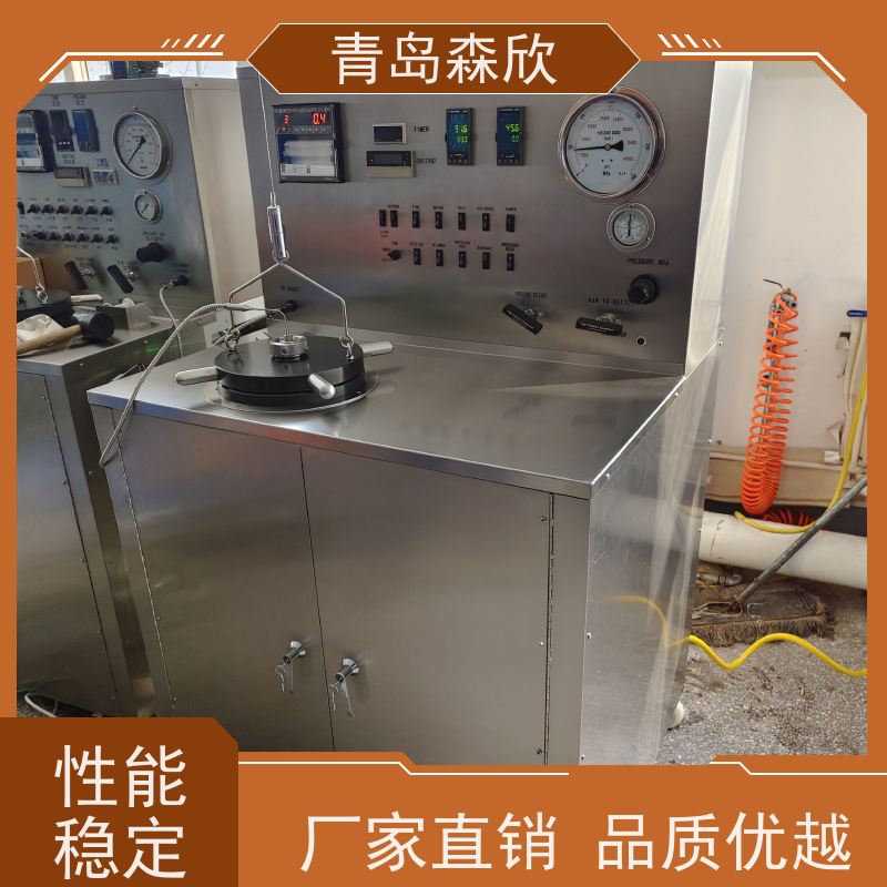 森欣 增压稠化仪 触摸屏设计 按需定制 售后完善