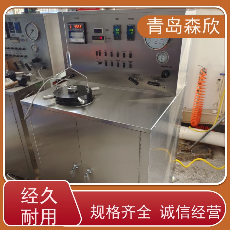 森欣 各种规格 外型美观 触屏增压稠化仪 冷却速度更快