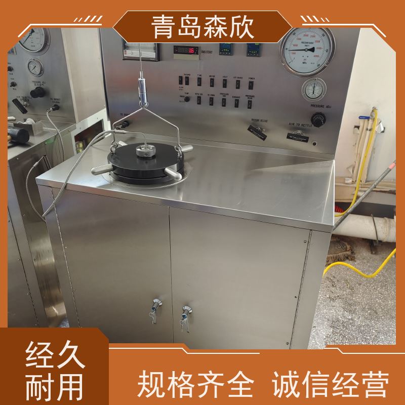 森欣 触屏增压稠化仪 触摸屏设计 按需定制 售后完善