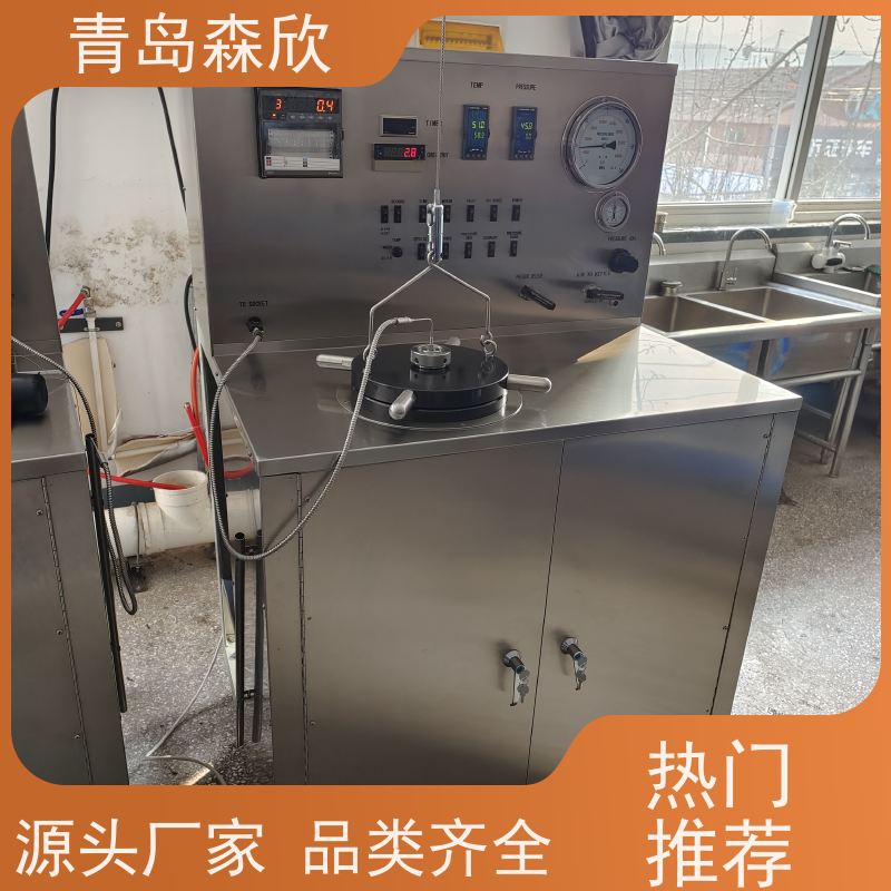 高温高压稠化仪使用视频HTD7720型号 森欣仪器生产厂家