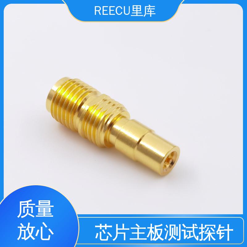 REECU IPEX连接器测试探针 3.3凹针 RF射频头同轴 品质好 顶针