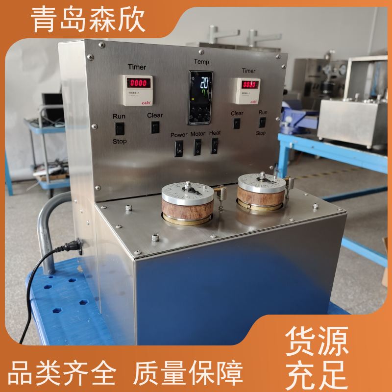 常压稠化仪操作说明书HTD1250 森欣专用仪器