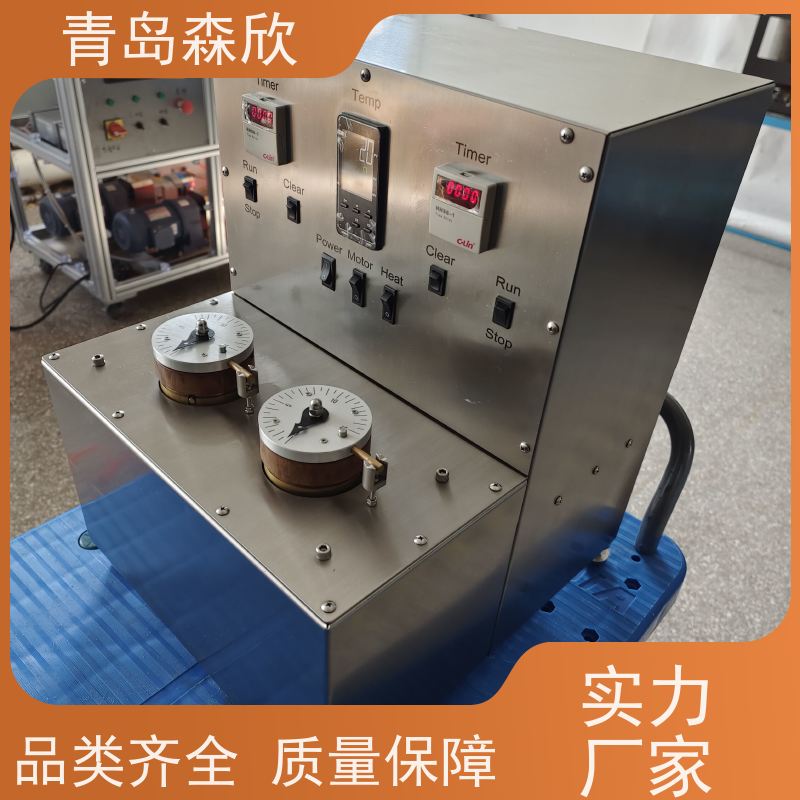 森欣专用仪器 油井水泥测试仪器常压稠化仪HTD1250
