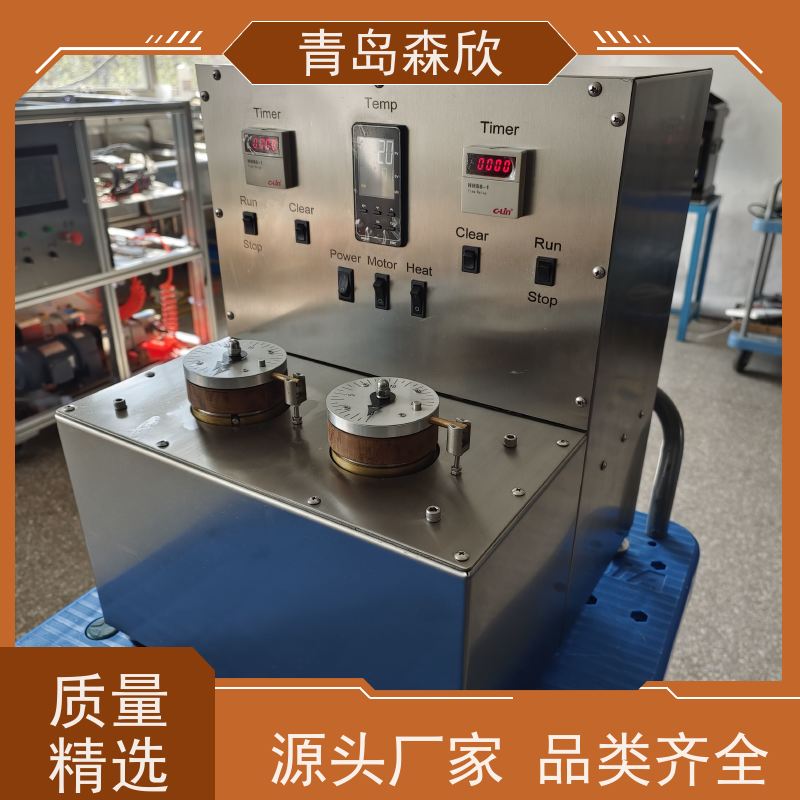 常压稠化仪操作规程HTD1200 森欣仪器生产厂家