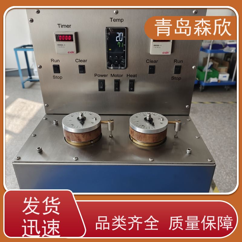 常压稠化仪HTD1200森欣专用仪器 油井水泥测试仪器