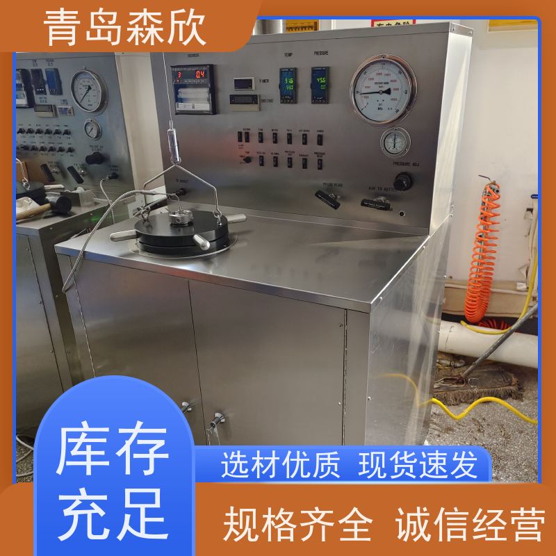 森欣专用仪器 油井水泥测试仪器双缸高温高压稠化仪HTD8040D