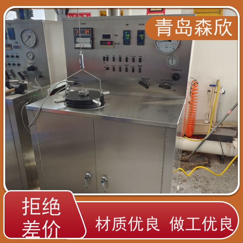 森欣 仪器自动调压 坚固耐用 承重力好 增压稠化仪