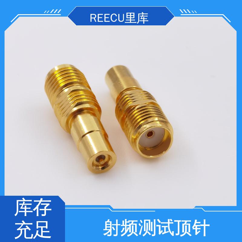 REECU IPEX1代测试探针 3.3凹针 RF射频头同轴 性价比高 厂家供应