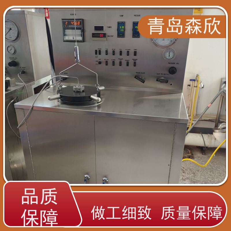 质量保障 受力可靠 品牌制造 变温变速增压稠化仪 森欣