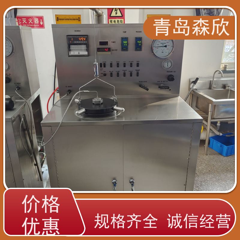 仪器自动调压 使用简便 坚固耐用 承重力好 触屏增压稠化仪 森欣