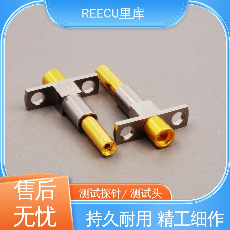 REECU IPEX连接器测试探针 3.3凹针 RF射频头同轴 诚信经营 口碑良好