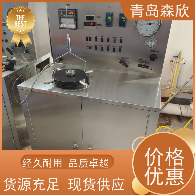 森欣 增压稠化仪 设计规范 做工细致 值得信赖 仪器自动调压
