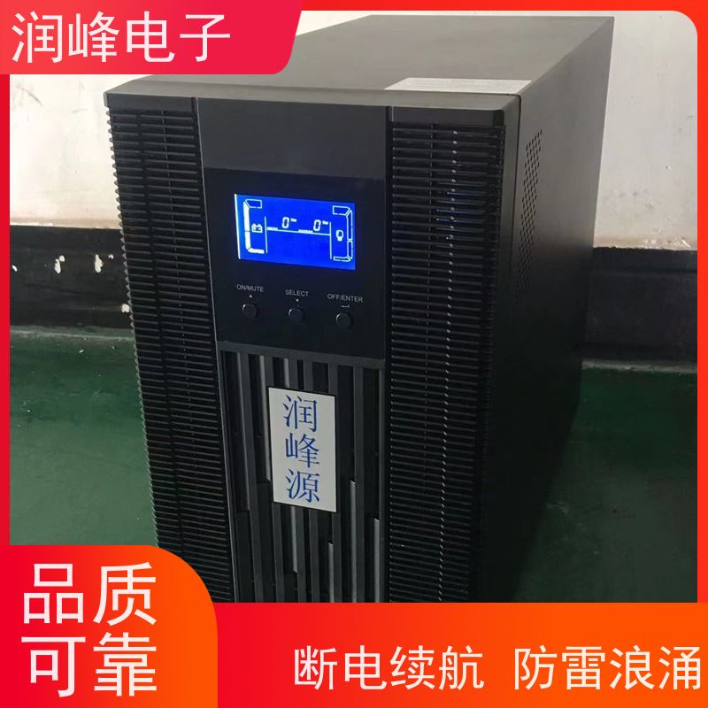 船用 ups不间断电源设备 停电应急 便于安装带载能力强