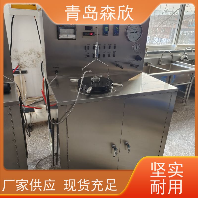 森欣 质量保障 经久耐用 周到服务 仪器自动调压 高温高压稠化仪