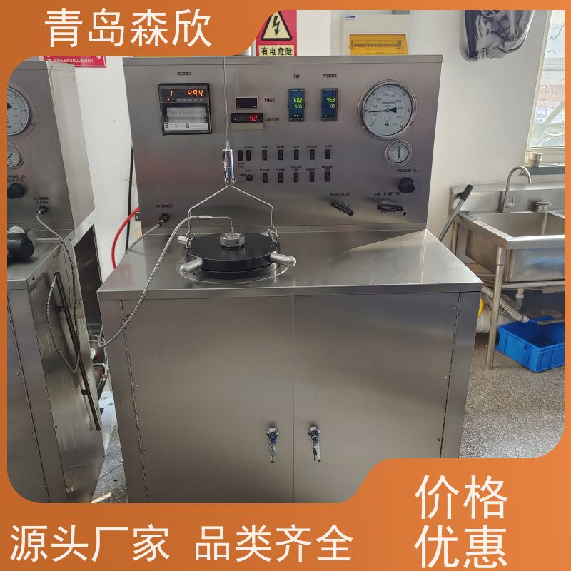 森欣 高低温增压稠化仪 报警功能 结构牢固 质量良好