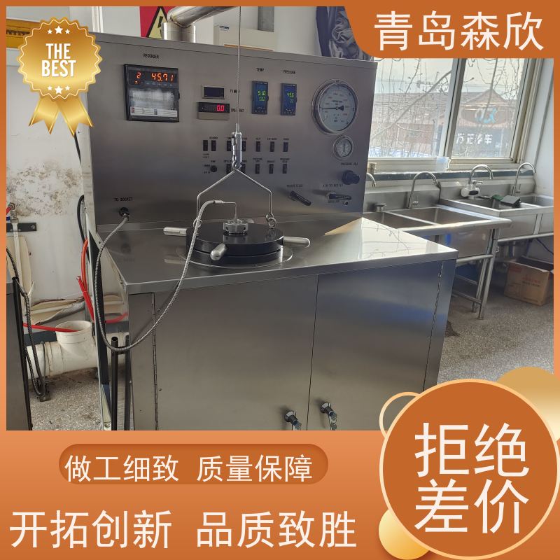 便携式高温高压稠化仪 仪器自动调压 金属制品 生产制造 森欣