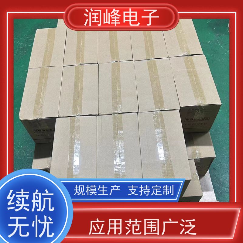 制造业控制系统 ups稳压电源 高稳定性 便于安装带载能力强
