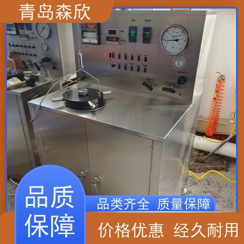 森欣 仪器自动调压 触屏增压稠化仪 发货迅速 省时省力