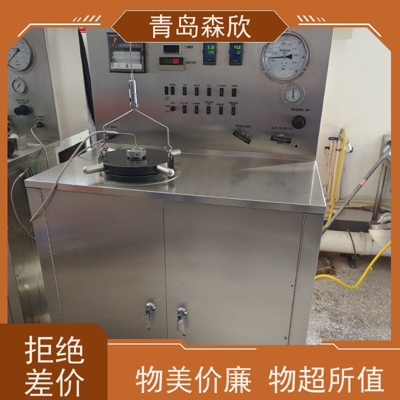 森欣 发货迅速 省时省力 更加耐用 高温高压稠化仪 设计规范