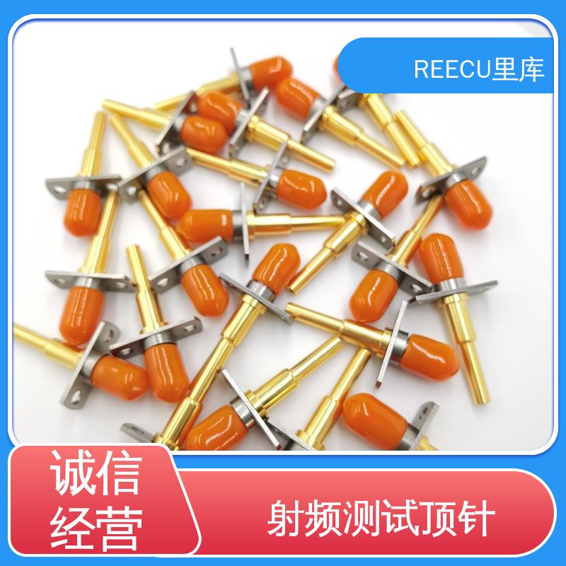 REECU 探针 持久耐用 精工制作 频头测试Wi-Fi路由器 