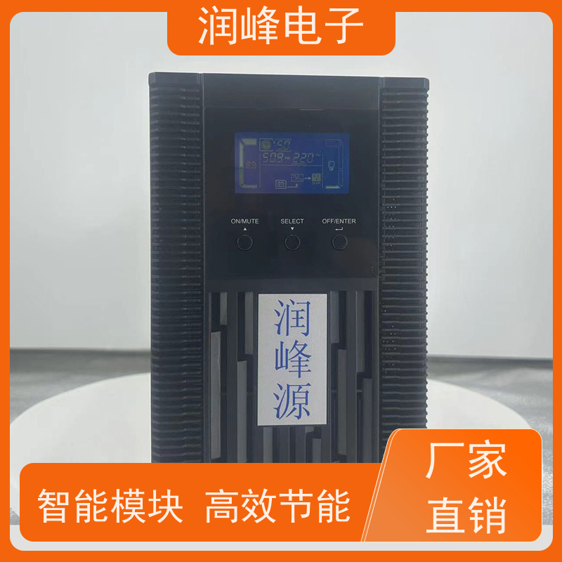体育场馆 UPS电源 便携蓄电池UPS 外接电池长效机在线式