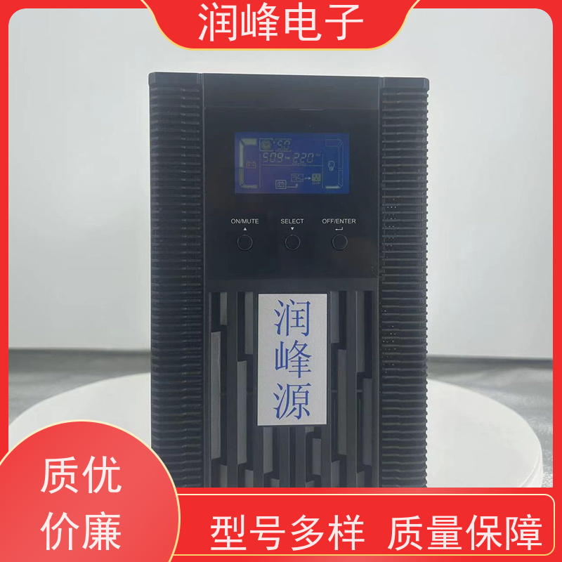 防爆 不间断电源ups 智能稳压 延时稳压 应急电源