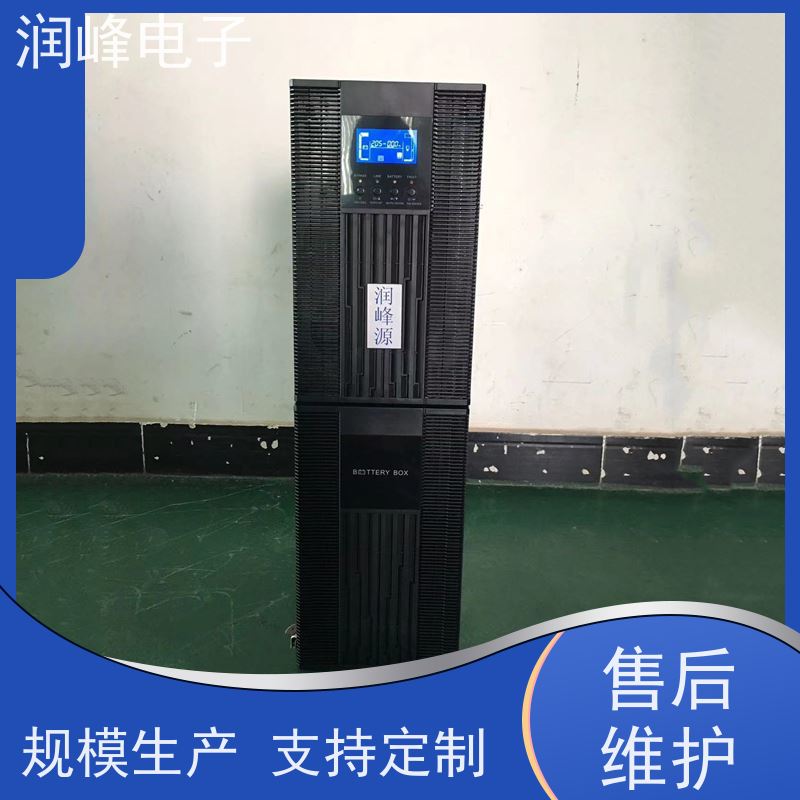 服务器 ups备用电源 不间断电源设备 智能电池管理 服务完善