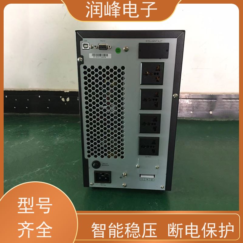 便携式 UPS电源 规格齐全 外接电池长效机在线式