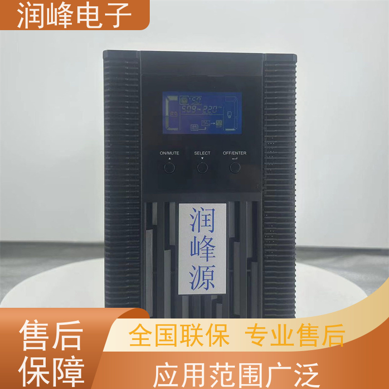 工业 蓄电池ups电源 厂家直供 智能电池管理 服务完善