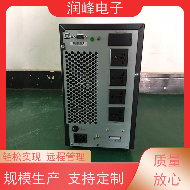 网络管理中心 ups稳压电源 高频长效机 在线式塔式内置电池